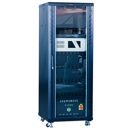 Morningtest Potential-induced Degradation (PID) Test System