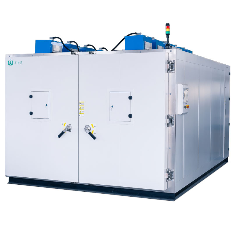 BSQ Solar Steady-State Solar Simulator